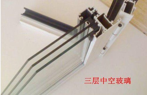 断桥铝隔音窗选购
