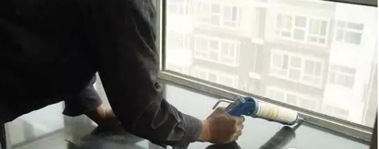 塑钢窗
