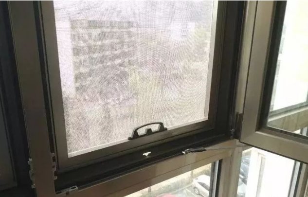 断桥铝窗