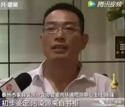 金刚网纱窗