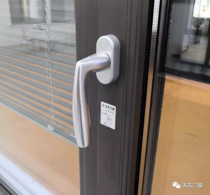 门窗五金配件