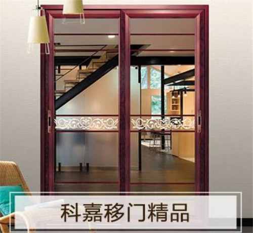 吊轨推拉门