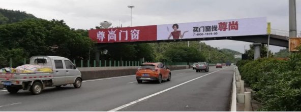 门窗品牌