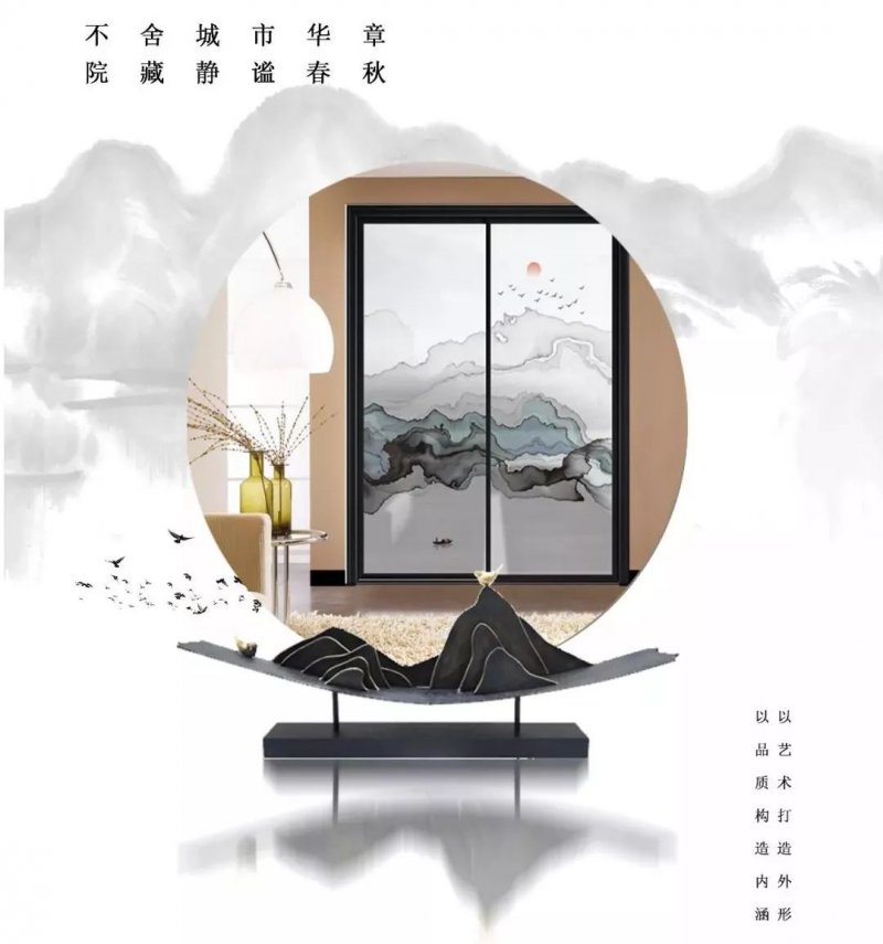 铿固门窗
