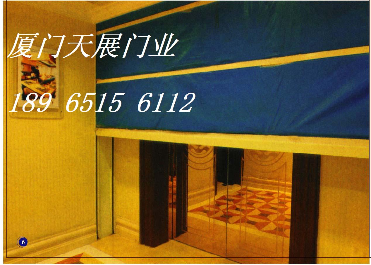 门业图片-厦门卷帘门、卷闸门厦门卷帘门、电动门、厦门天展门业2008图片