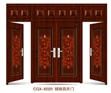 门业图片-批发归喜转印防盗门014图片