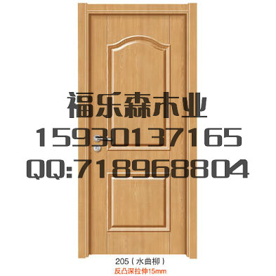 门业图片-门山西优质韩式生态门经销代理齐全图片