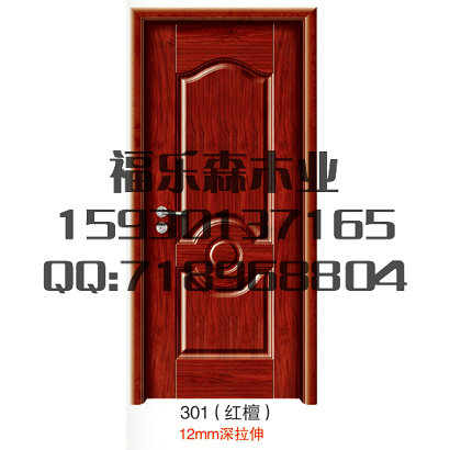 门业图片-门山东生态门齐全图片