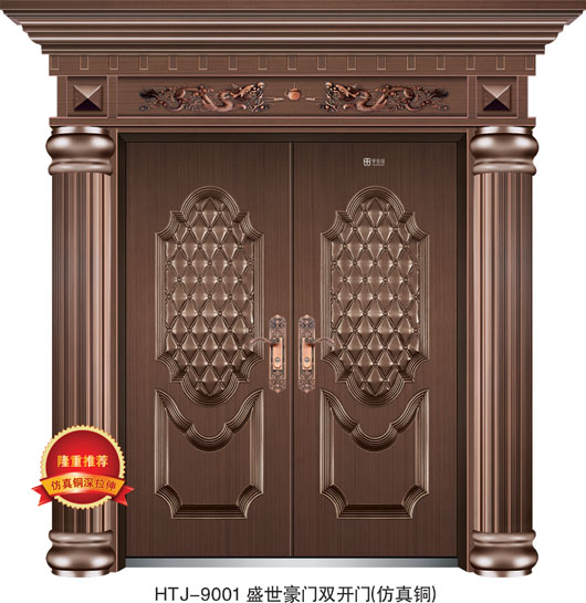 门业图片-仿真铜门仿真铜非标门HTJ-9001图片