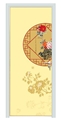 门业图片-享受自然品味生活选用寓地生态门009图片