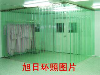 门业图片-软门帘北京旭日优质pvc防静电软门帘/pvc防静电门帘XRHZ-04图片