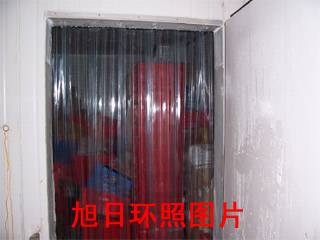 门业图片-软门帘北京旭日专业生产低温软门帘/低温门帘/低温软帘/低温软帘片/低温帘XRHZ-04图片