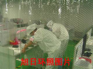 门业图片-软门帘北京旭日优质橘黄防静电软门帘/橘黄防静电门帘XRHZ-04图片
