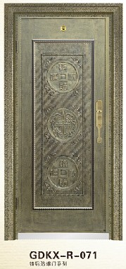 门业图片-铸铝防暴门铸铝防爆门GDKX-R-071图片