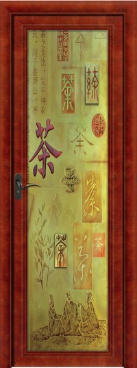 门业图片-平开门平开门01图片