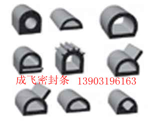 门业图片-密封条、装饰条、密封件、封边条三元乙丙密封条10*20图片