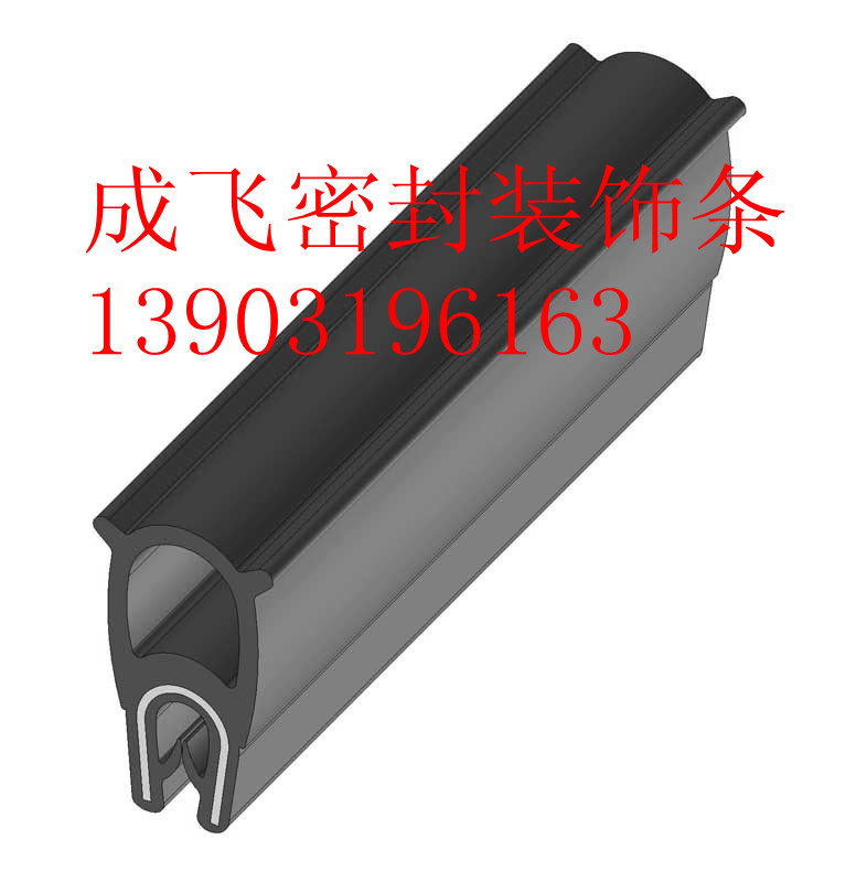 门业图片-密封条、装饰条、密封件、封边条骨架复合密封装饰条cf-2002图片