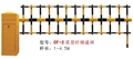 门业图片-供应手动卷闸门，电动卷闸门,电动道闸11图片
