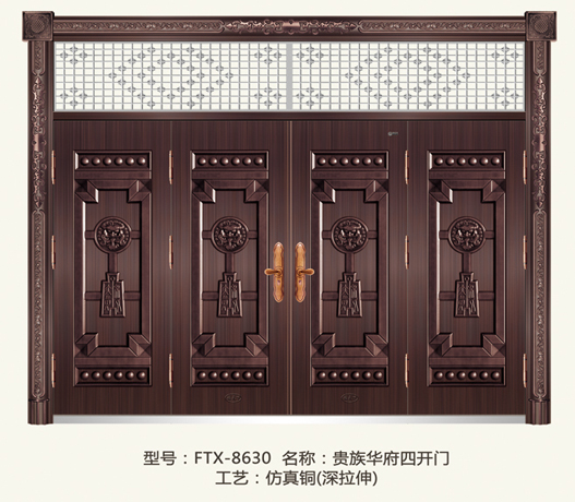 门业图片-非标门FTX-8630FTX-8630图片