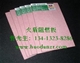 门业图片-广东阻燃吸音板、B级阻燃密度板、B级防火中纤板价格1220x2440图片