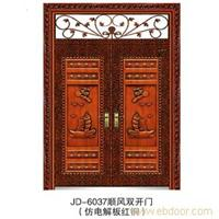 门业图片-晶都晶都JD-6037图片