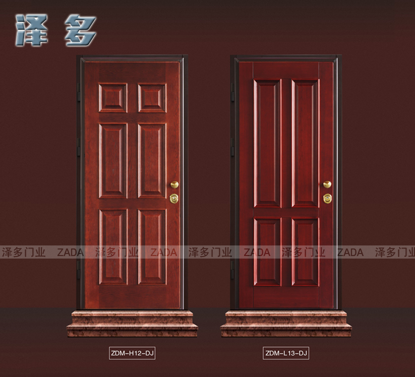 门业图片-装甲门泽多装甲门 进户门 钢木防盗门 公寓门 大门ZDM-H12-DJ图片