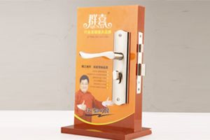 门业图片-锁具及配件群喜锁架锁具及配件图片
