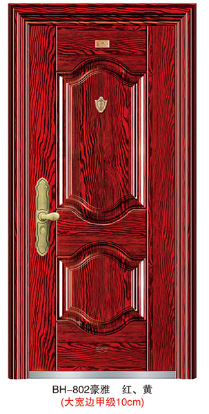 门业图片-安全门豪雅红色_10公分甲级豪雅红色_10公分甲级图片