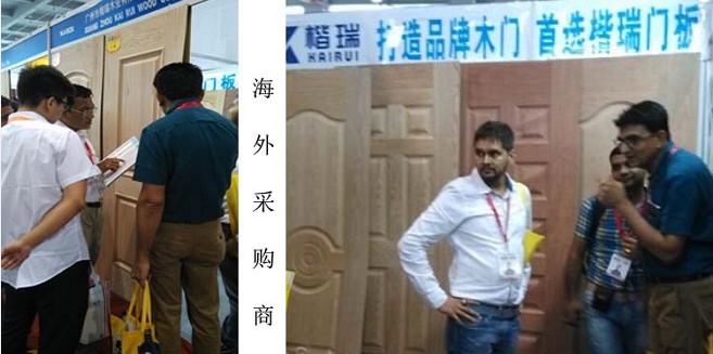 海外实木门面板采购商
