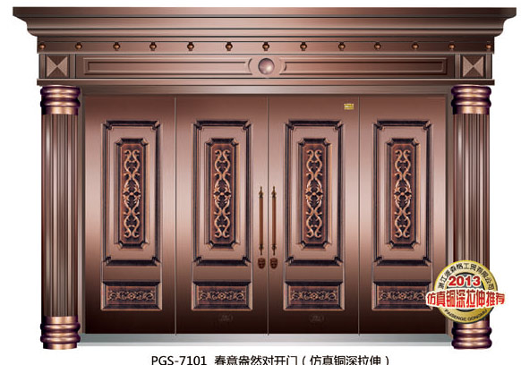 门业图片-皇家别墅门系列春意盎然对开门（仿真铜深拉伸）PGS-7101图片