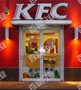 门业图片-肯德基门，麦当劳门，kfc门，兆丰銮门最大尺寸4000mm*3000mm图片