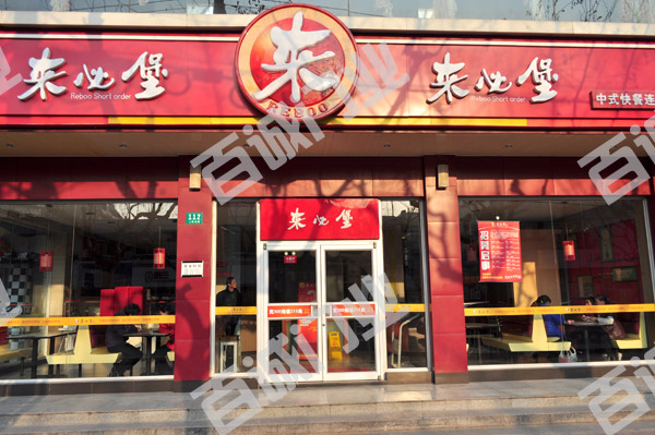 门业图片-肯德基门肯德基门价格，*新肯德基门价格，肯德基门价格查询最大尺寸4m*3m图片