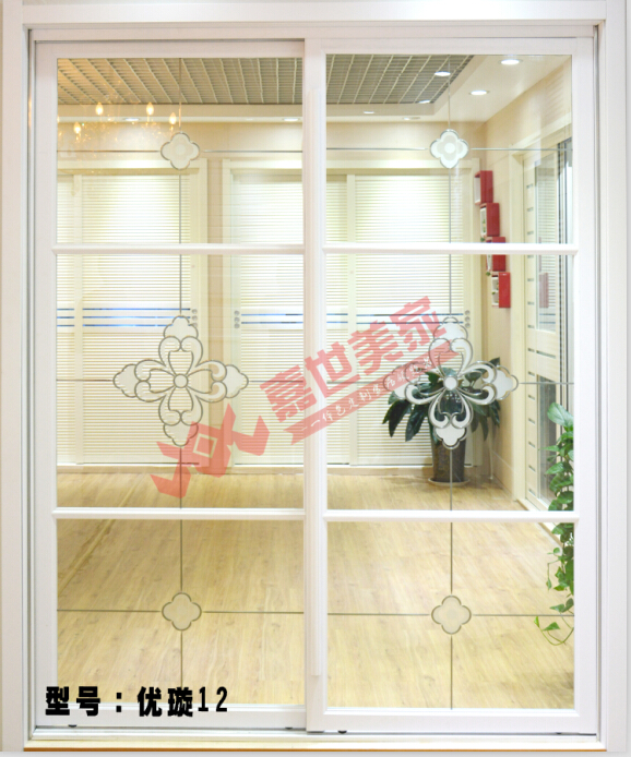 门业图片-隔断门隔断门,隔断门厂家,隔断门品牌优璇12图片