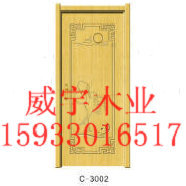 门业图片-免漆门工程用免漆套装门加工定制齐全图片
