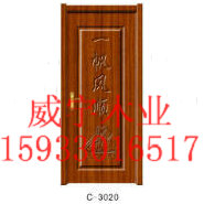门业图片-免漆门北京大兴区工程用免漆套装门批发免漆门图片
