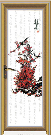 门业图片-金弧系列JSD-9097JSD-9097图片