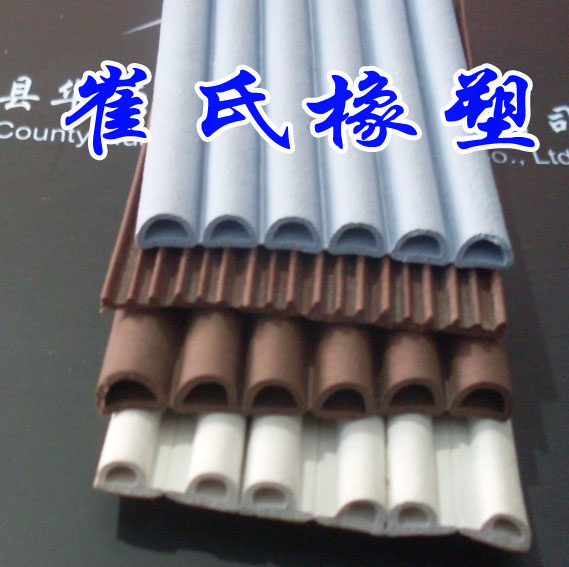 门业图片-密封条自粘型密封条，E型P型D型密封条Cs-JZ141图片