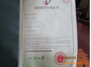 门业图片-锁具配件锁具配件24*240 28*285 30*240图片
