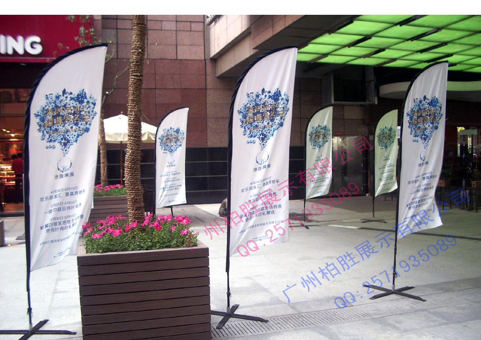 门业图片-道旗制作2010昆明国际汽车展直击沙滩旗方旗一汽奔腾展台_汽车之家04455图片