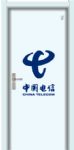 门业图片-精彩系列低价批发旺家利室内门WJL-E817图片