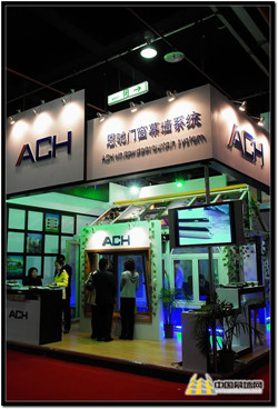 门业图片-门窗【恩驰-ACH】1*1图片