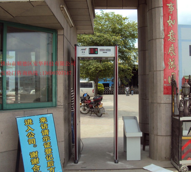 门业图片-安检门容桂安检门B200CC图片
