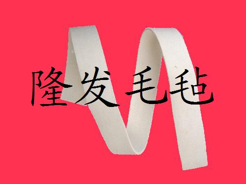 门业图片-毛毡垫/片/圈/条密封用羊毛毡条，带胶纸羊毛毡，松软细白羊毛毡条齐全图片