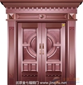 门业图片-2011年铜门十大品牌 中国铜门十大品牌 2011新款铜门 别墅铜门十大品牌金七福铜门6图片