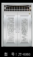 门业图片-嘉庭整板门jt-6060标准图片