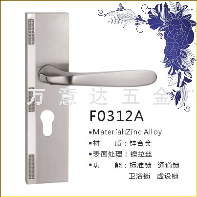 门业图片-锌合金锁系列锌合金锁2F0312A图片