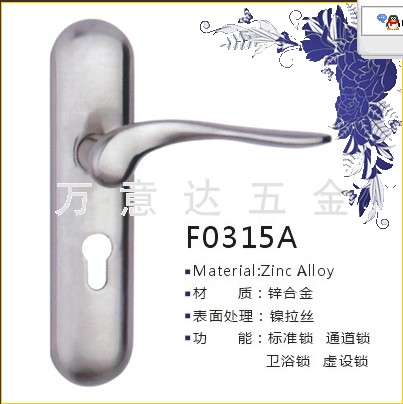门业图片-锌合金锁系列锌合金锁4F0315A图片