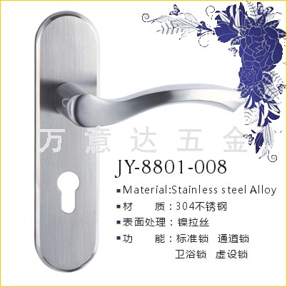门业图片-室内门纯铜锁系列纯铜锁2JY-8801-008图片