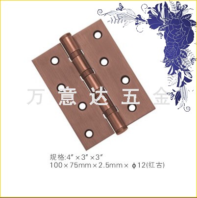 门业图片-合页合页202图片
