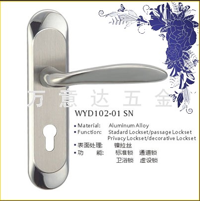 门业图片-铝合金锁系列铝合金锁1102-01图片